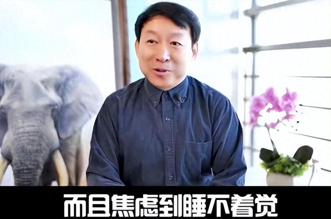 北大教授与学渣女儿：不报辅导班、考倒数第一，接受孩子的平庸