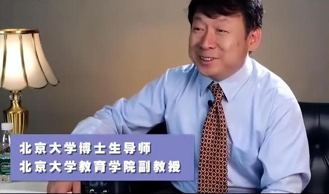 北大教授与学渣女儿：不报辅导班、考倒数第一，接受孩子的平庸