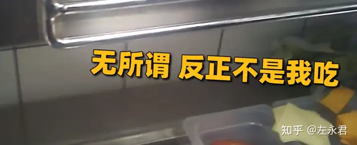 难以置信！麦当劳被曝使用过期食材，店员：反正不是我吃
