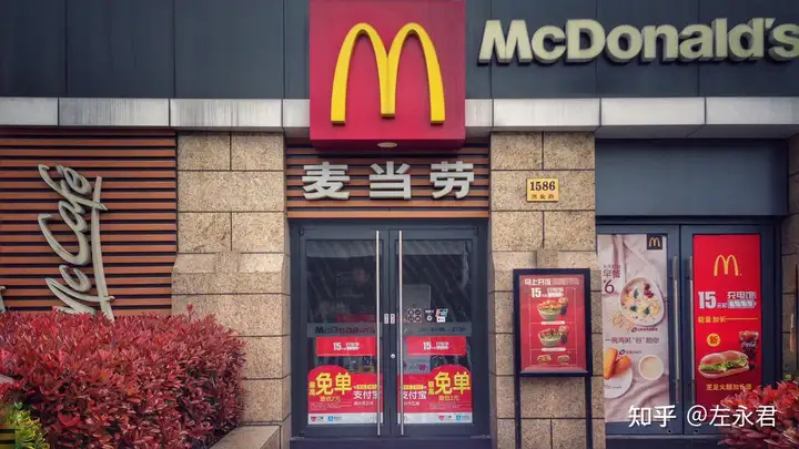 难以置信！麦当劳被曝使用过期食材，店员：反正不是我吃