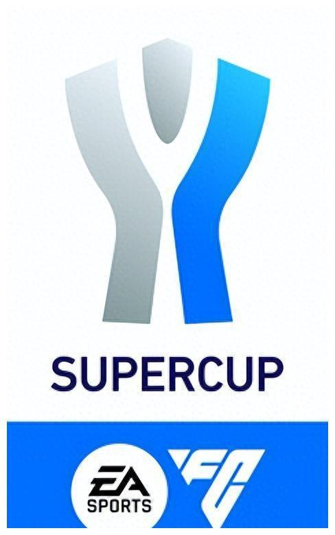 替代罢赛的两队，米兰有望参加意大利超级杯