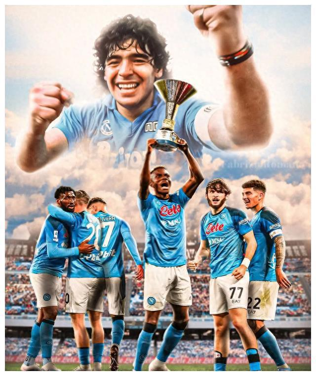 替代罢赛的两队，米兰有望参加意大利超级杯