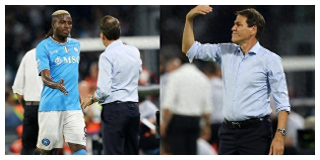 替代罢赛的两队，米兰有望参加意大利超级杯