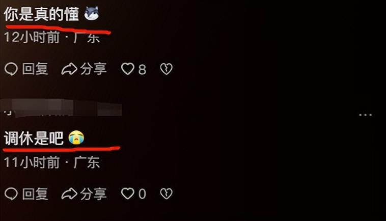 坏消息，太阳大爆发！大地磁暴即将来袭，地磁暴影响大揭秘！