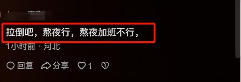 坏消息，太阳大爆发！大地磁暴即将来袭，地磁暴影响大揭秘！