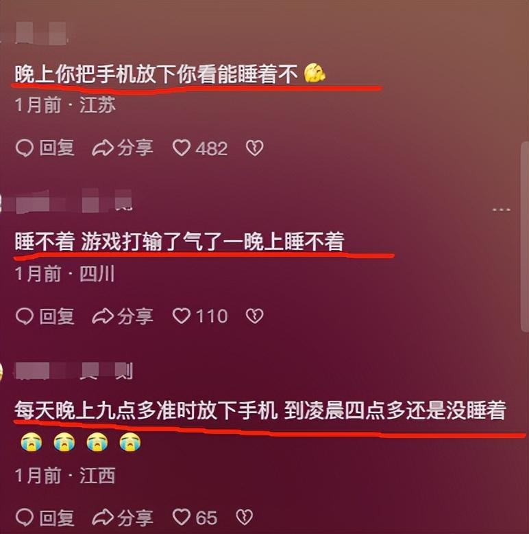 坏消息，太阳大爆发！大地磁暴即将来袭，地磁暴影响大揭秘！