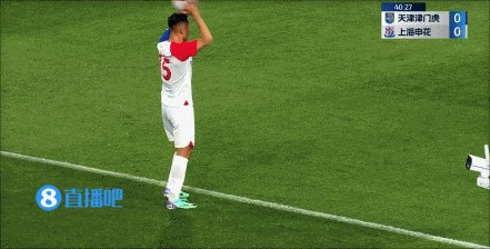 中超-申花0-0津门虎开赛11场不败&多赛3分领跑 谢鹏飞单刀中柱