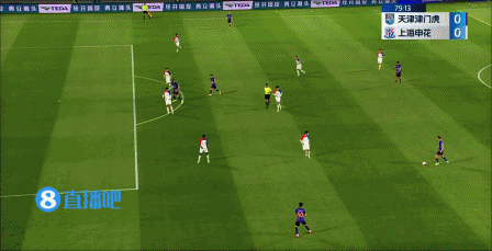 中超-申花0-0津门虎开赛11场不败&多赛3分领跑 谢鹏飞单刀中柱