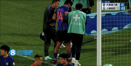 中超-申花0-0津门虎开赛11场不败&多赛3分领跑 谢鹏飞单刀中柱