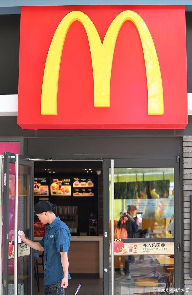 原创            麦当劳被曝用过期食材，偷工减料