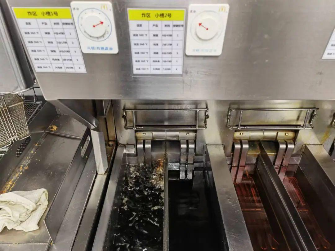 卧底麦当劳两家餐厅：篡改食品保质期标签，内部品质标准只在检查时执行