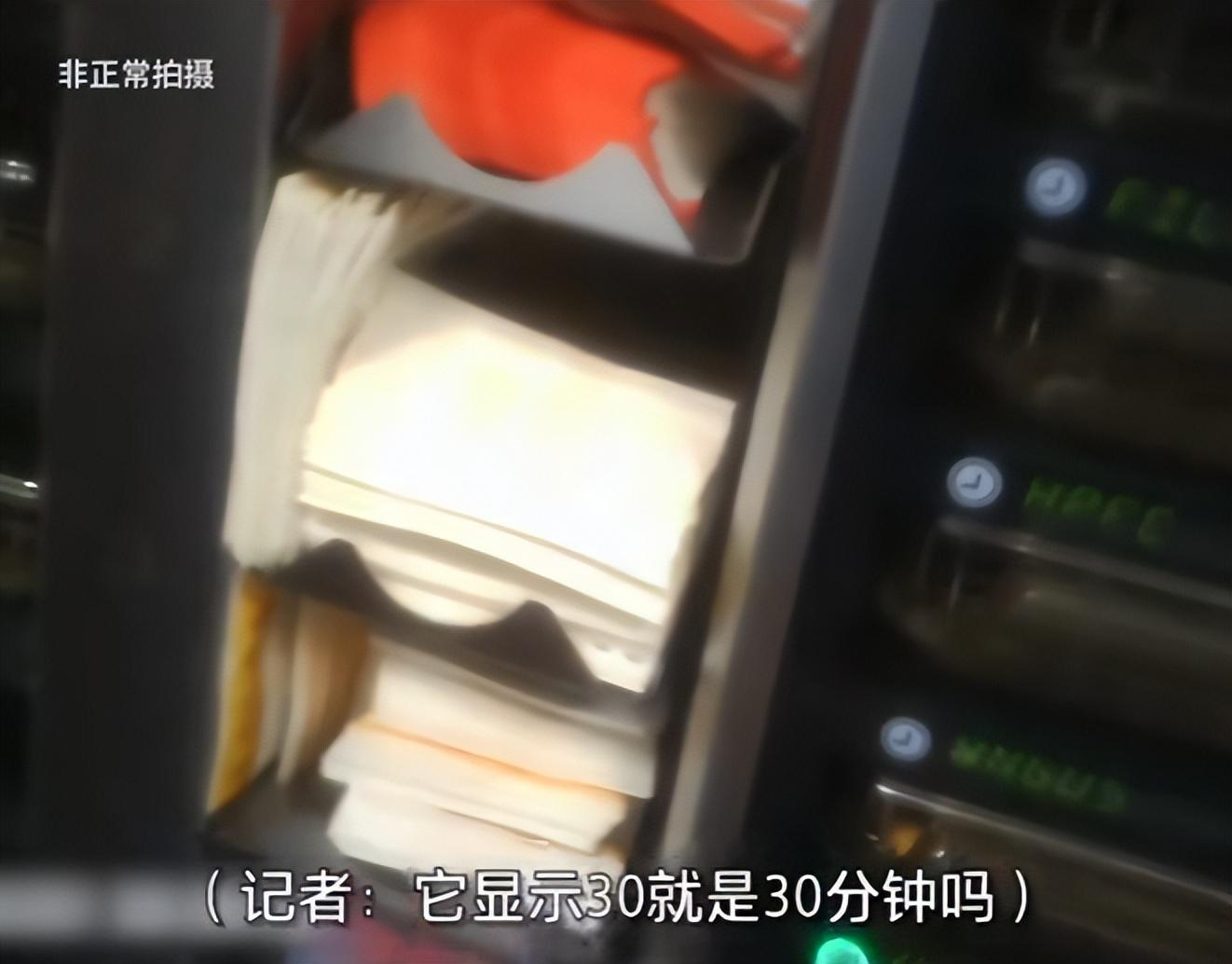 太炸裂了！麦当劳被曝使用过期食材，换标签续命，店员：别问太多