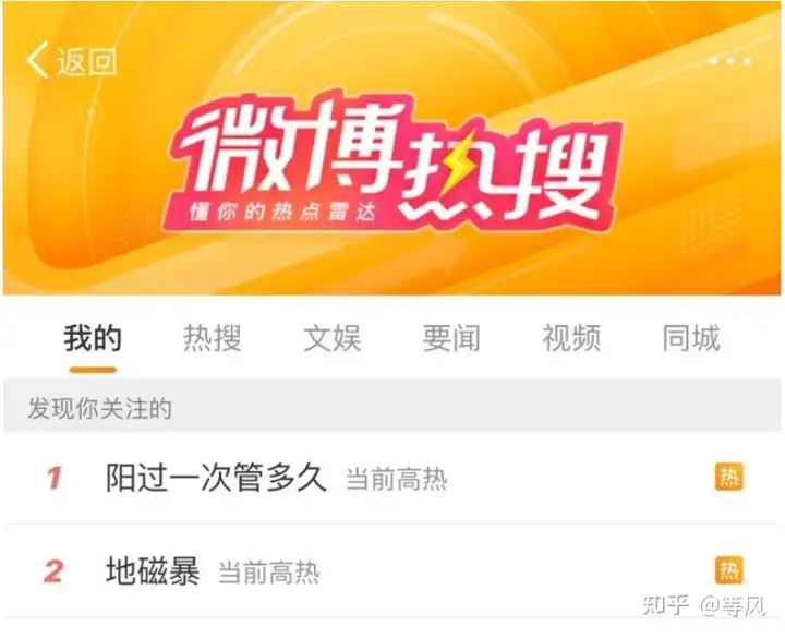 媒体称「太阳 4 天内发出两次 X 级耀斑，几天后将指向地球，或引发强烈地磁暴」，这将会有什么影响？