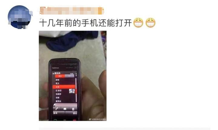 断货，售罄！379元，诺基亚又行了？