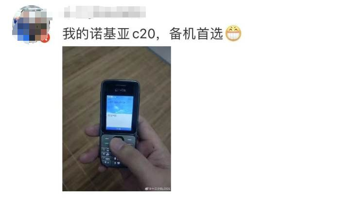 断货，售罄！379元，诺基亚又行了？