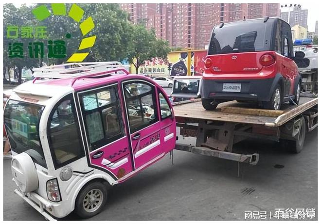 老头乐越来越多，你支持限制上路吗？