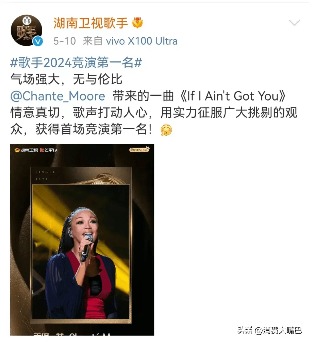 热搜爆了，韩红申请“出战”！那英输给两名外国歌手后，整个华语乐坛都“急”了…央视文娱也喊话：速来支援