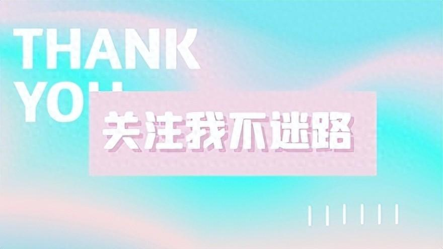 奥运女单大反转！大魔王张怡宁点名2人，陈梦遗憾，马琳骑虎难下