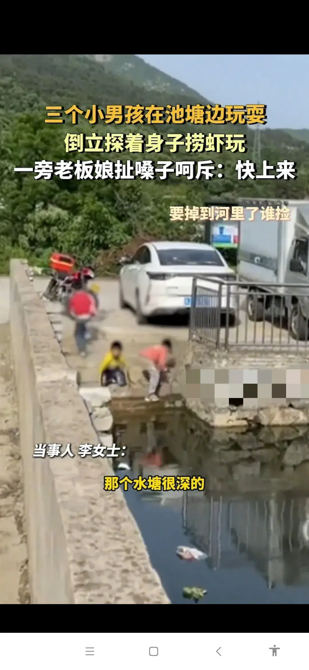 5月12日，湖北黄冈，一老板娘用最凶的语气做最暖的事！