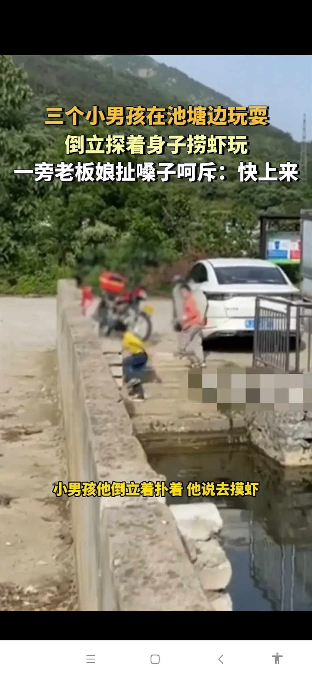 5月12日，湖北黄冈，一老板娘用最凶的语气做最暖的事！