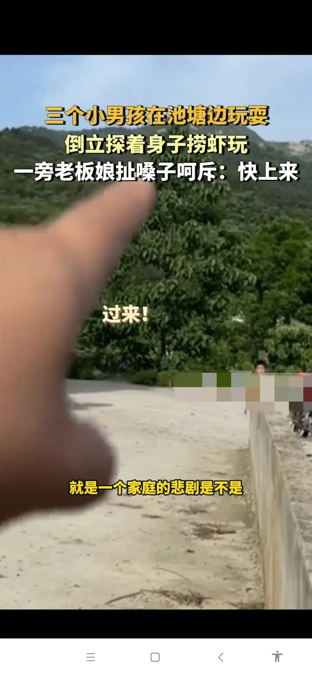 5月12日，湖北黄冈，一老板娘用最凶的语气做最暖的事！