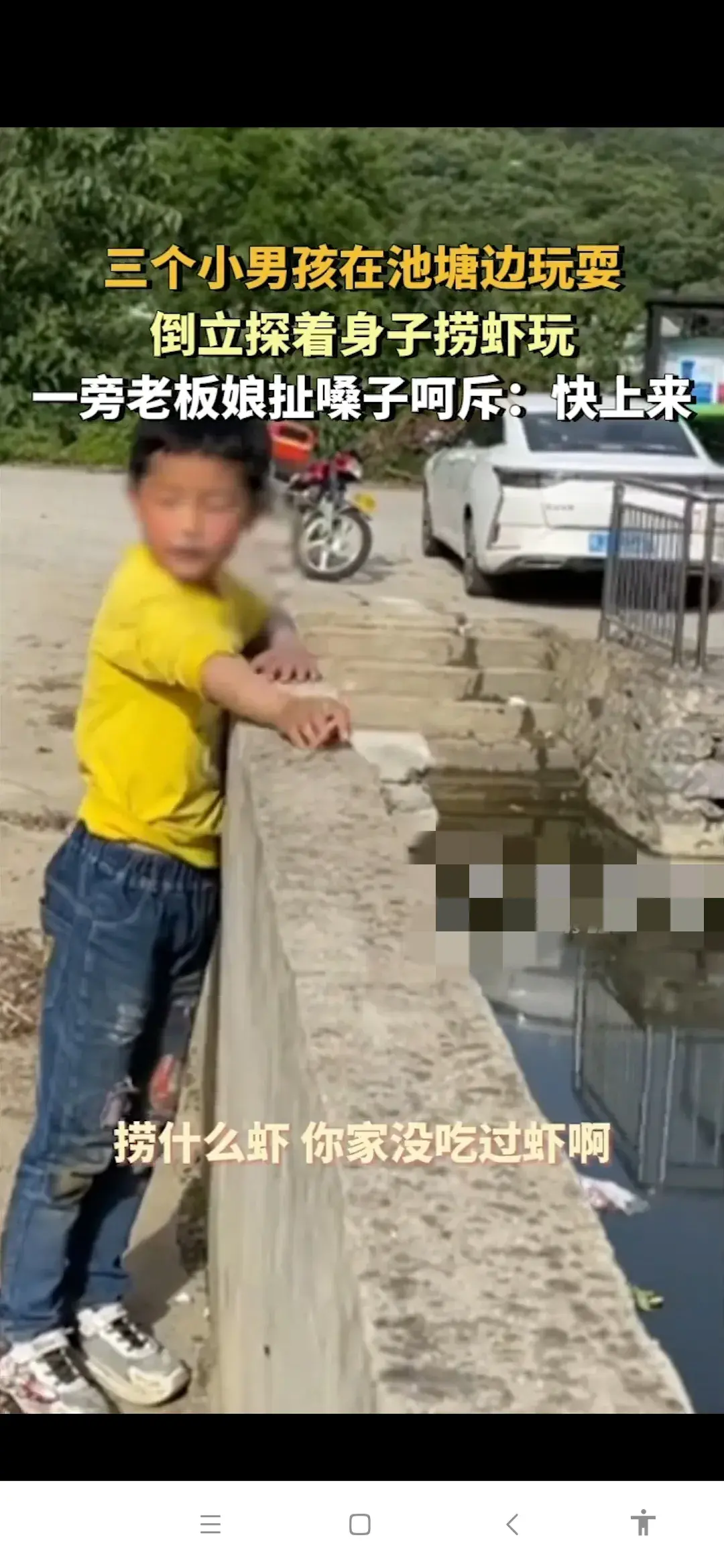 5月12日，湖北黄冈，一老板娘用最凶的语气做最暖的事！