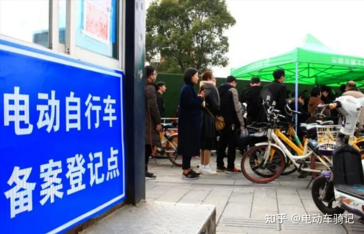 还有1天，各地电动车严查开始，3种行为不能有，2种行为罚款扣车