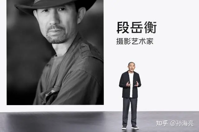 vivo影像战略发布 新一代自研影像芯片及多项新技术亮相