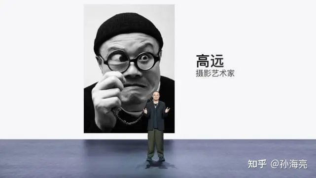 vivo影像战略发布 新一代自研影像芯片及多项新技术亮相