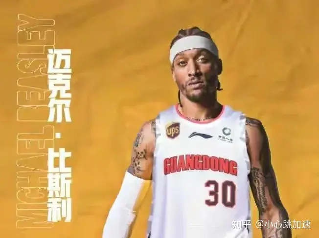 盘点一下联盟第一总经理朱芳雨的三大经典交易，一个比一个有眼光