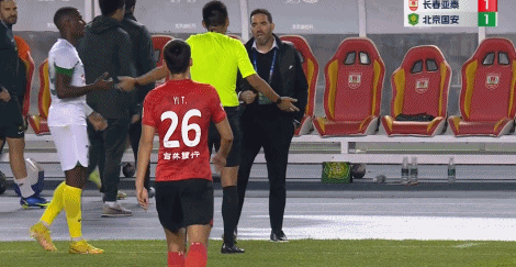 雪佛龙｜亚泰1-1国安，杜健鑫吹罚引争议，阿布雷乌破门