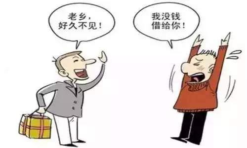 “借钱的都是大爷，要债的都成孙子”《民法典》：告诉你该怎么办