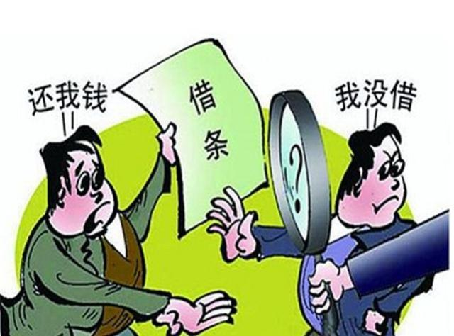 “借钱的都是大爷，要债的都成孙子”《民法典》：告诉你该怎么办