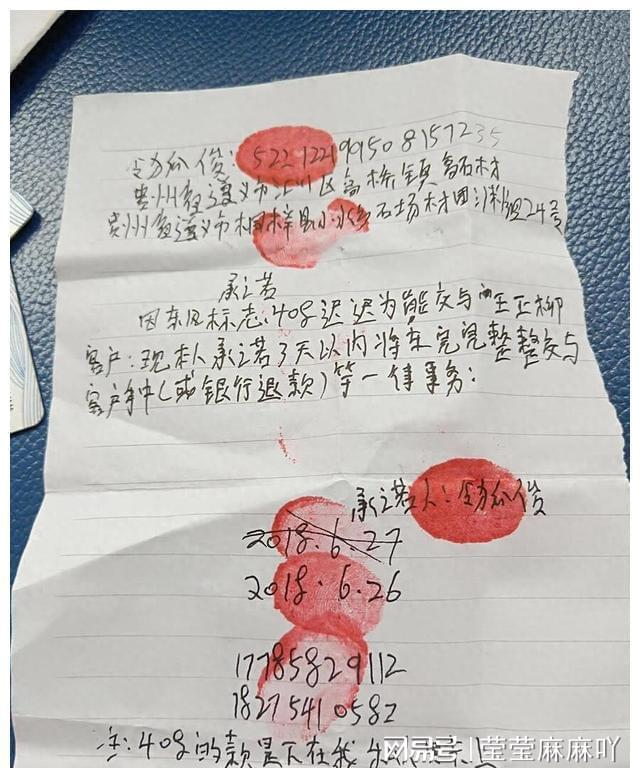 如今欠钱的依然是“大爷”，借钱的还是“孙子”