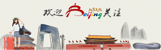 夏日北京晚霞观赏攻略来了，请收藏！