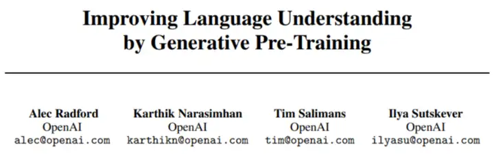 OpenAI即将推出GPT-4，用较少样本执行更多任务