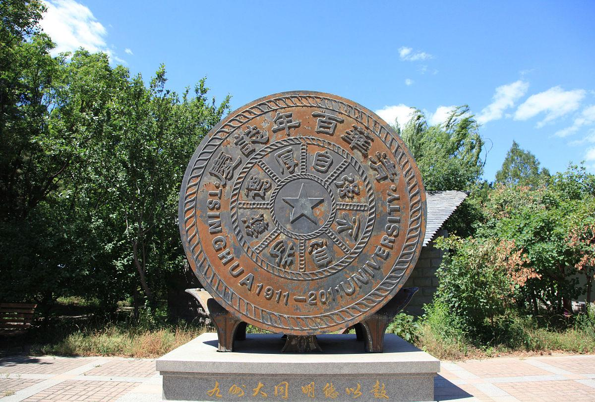 高考志愿首选大学还是专业？