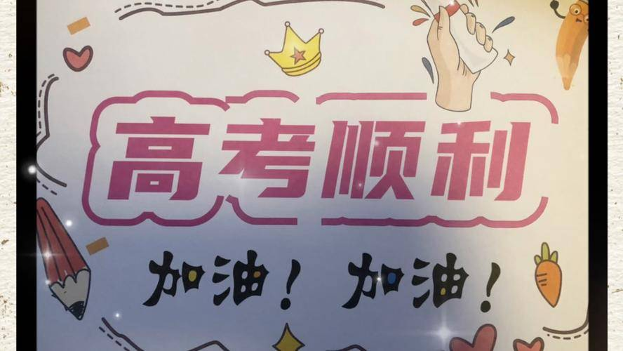 原创            大学10大热门工科专业，高考生首选