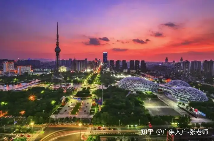 佛山入户方式有哪些？佛山购房入户什么时候取消的？