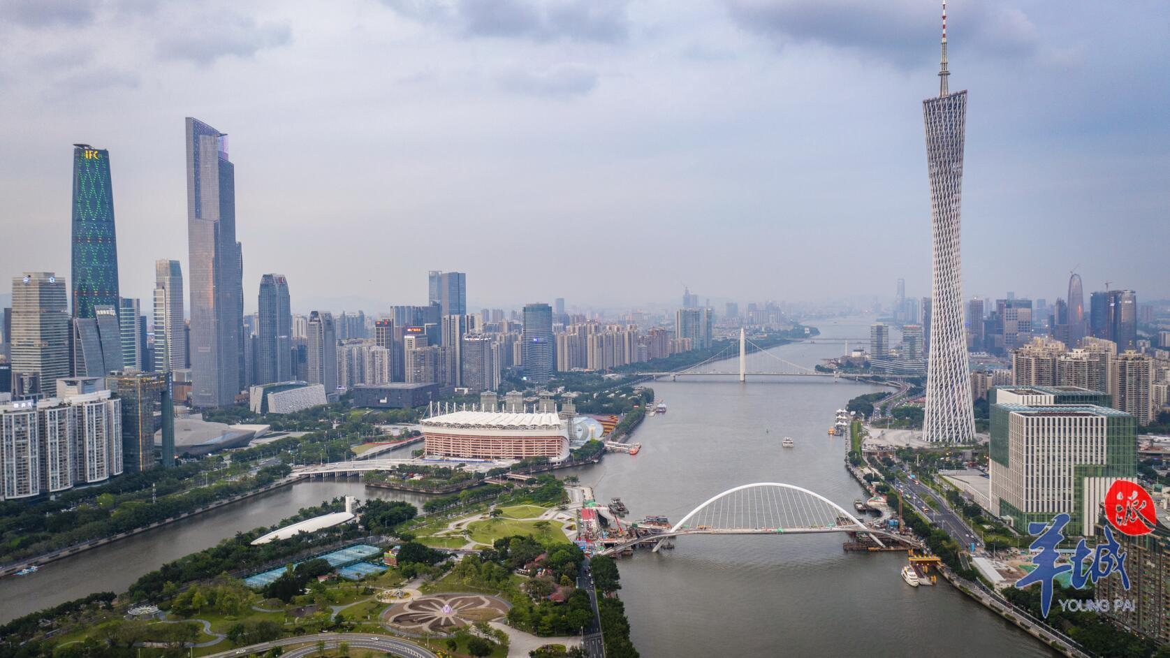 佛山放开“购房入户”！广东还有这些地方优化住房限购→｜第2眼