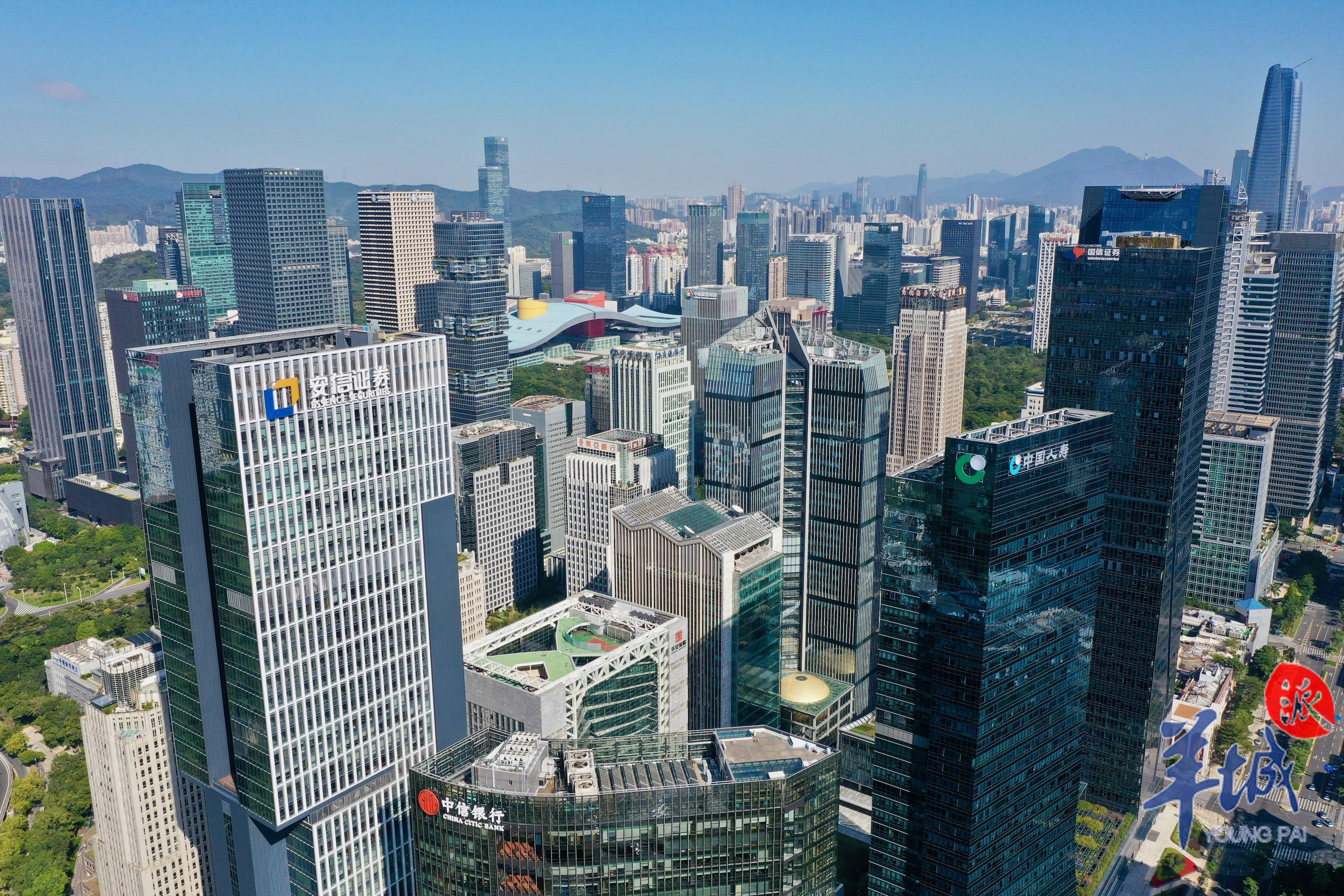 佛山放开“购房入户”！广东还有这些地方优化住房限购→｜第2眼