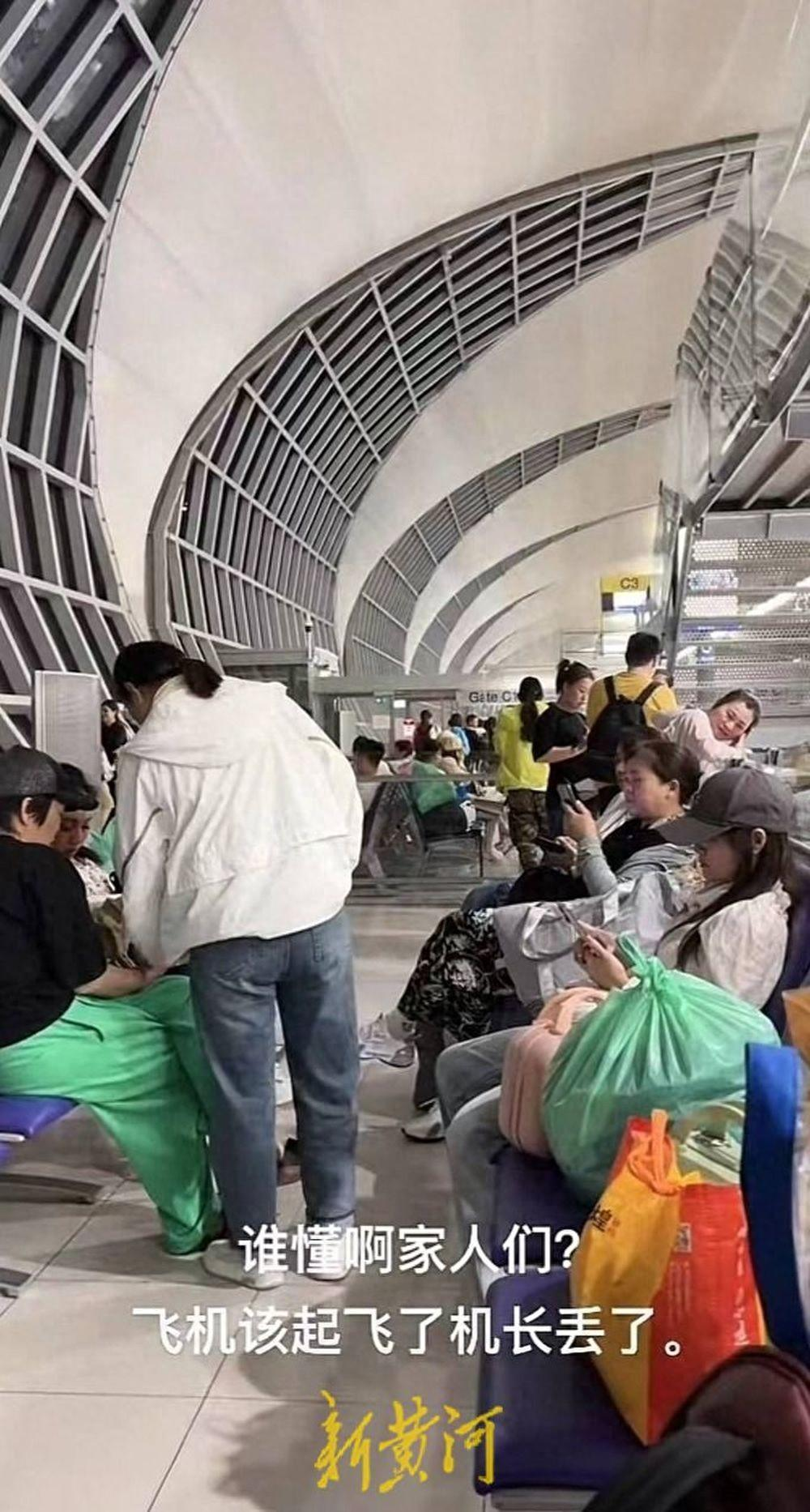 因机长失踪致飞机延误？东航辟谣：消息不实，因曼谷堵车导致新机组晚到