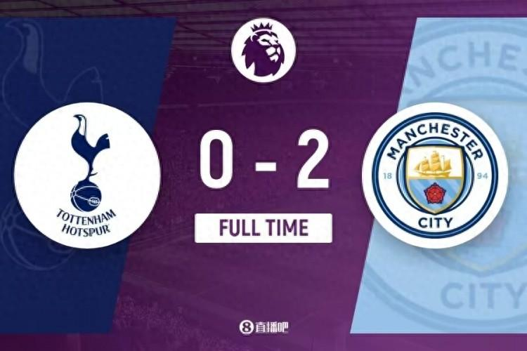 末轮取胜即夺冠！曼城2-0热刺领先枪手2分 哈兰德双响孙兴慜失单刀