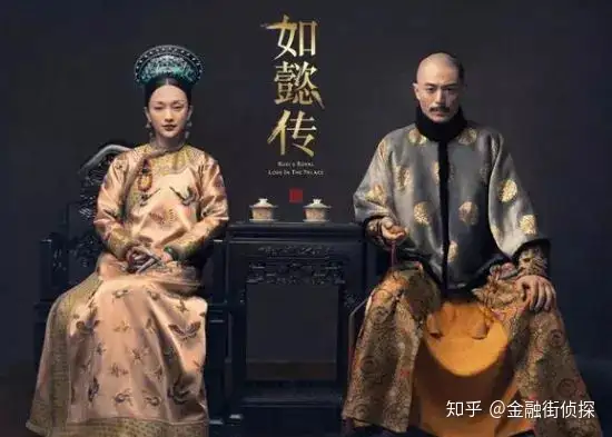 揭秘“如懿”周迅的投资版图，她才不是靠皇上和颜值吃饭的女人