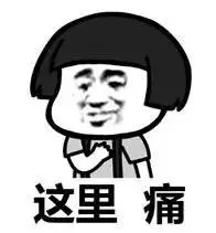 揭秘“如懿”周迅的投资版图，她才不是靠皇上和颜值吃饭的女人