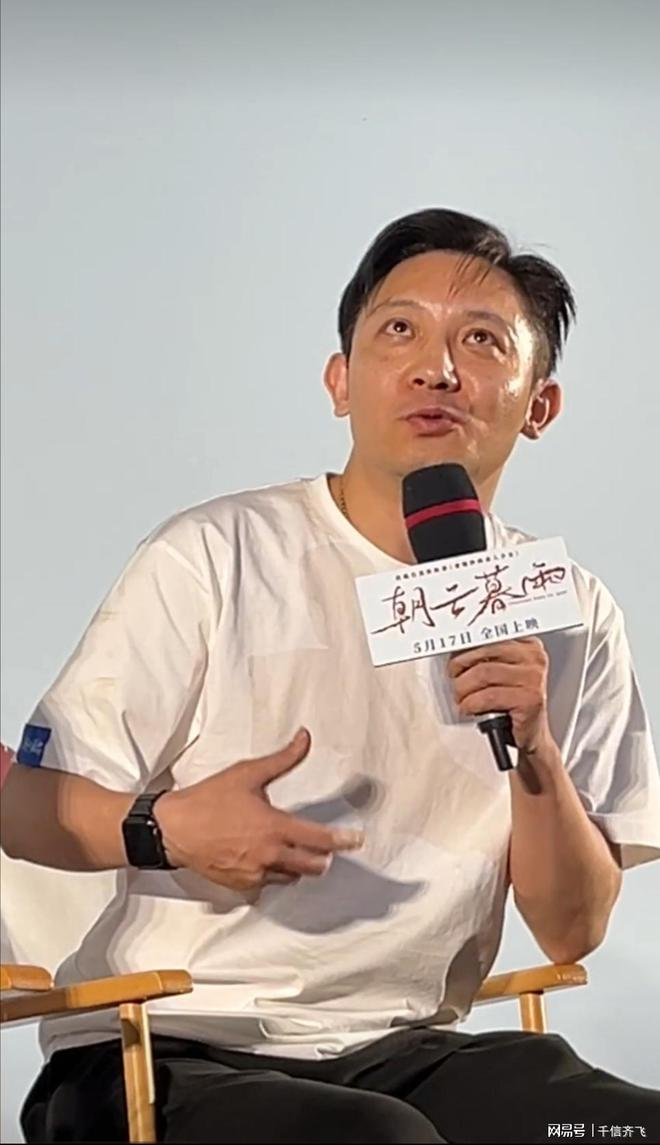 周冬雨新片《朝云暮雨》口碑爆棚，冯小刚、张铁林和徐帆纷纷力挺