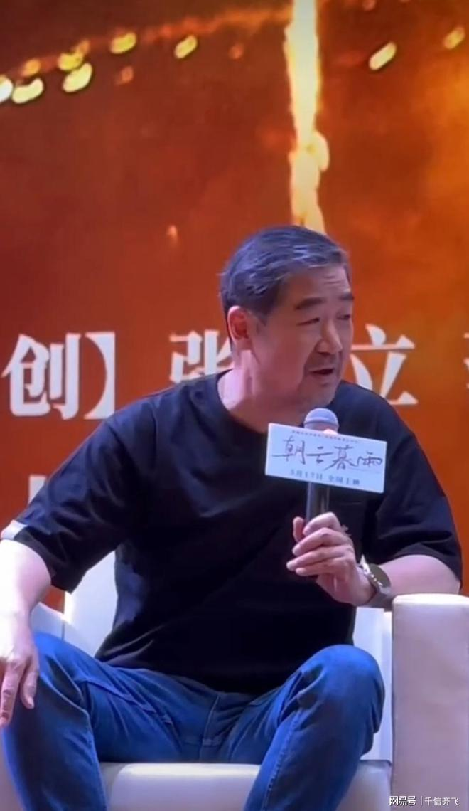 周冬雨新片《朝云暮雨》口碑爆棚，冯小刚、张铁林和徐帆纷纷力挺