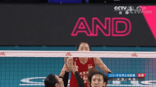 世联赛进行时 | 开门红！中国女排3:1战胜韩国女排