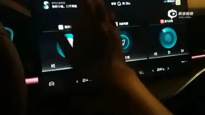 比亚迪故障“追踪”：刚买两天车机现卡屏、花屏，售后真无语！
