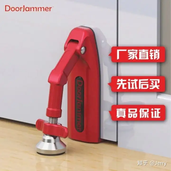 独自在外的女孩子有哪些防身妙招？